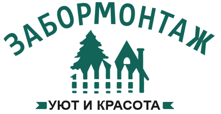 Калькулятор заборов в Удельной